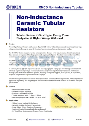 RMCD35W1KKSB datasheet - RMCD Non-Inductance Tubular