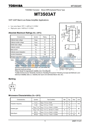 MT3S03AT datasheet - VHF~UHF Band Low Noise Amplifier Applications