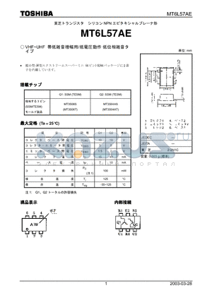 MT3S04AT datasheet - MT6L57AE