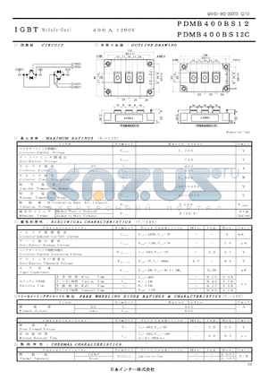PDMB400BS12 datasheet - IGBT Module-Dual