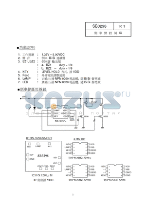 SB3298 datasheet - SB3298