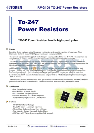 RMG100FP0R1 datasheet - RMG100 TO-247 Power Resistors