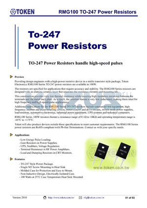 RMG100FPD0R1 datasheet - RMG100 TO-247 Power Resistors