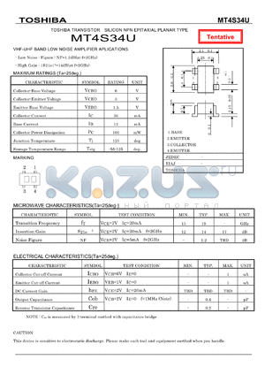 MT4S34U datasheet - SILICON NPN EPITAXIAL PLANAR TYPE VHF-UHF BAND LOW NOISE AMPLIFIER APLICATIONS.