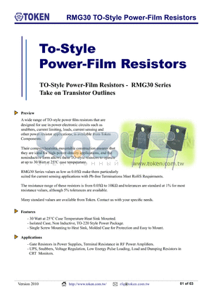 RMG30GPD0R1 datasheet - RMG30 TO-Style Power-Film Resistors
