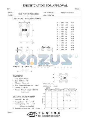 SB50113R3ML datasheet - SMD POWER INDUCTOR