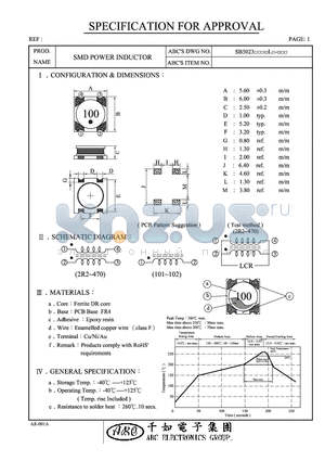 SB5023220YL datasheet - SMD POWER INDUCTOR