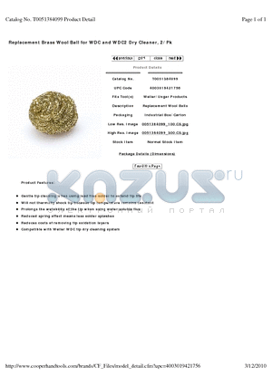 T0051384099 datasheet - Replacement Brass Wool Ball for WDC and WDC2 Dry Cleaner, 2/Pk