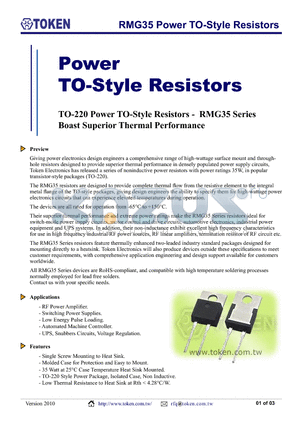 RMG35DT0R1 datasheet - RMG35 Power TO-Style Resistors