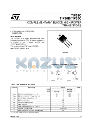 TIP36B datasheet - COMPLEMENTARY SILICON HIGH POWER TRANSISTORS