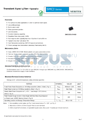 SMCJ datasheet - Transient Voltage Suppressors