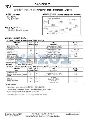 SMCJ10A datasheet - Transient Voltage Suppressor Diodes