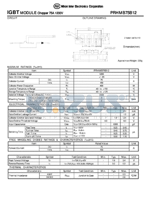 PRHMB75B12 datasheet - IGBT MODULE Chopper 75A 1200V