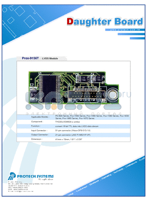 PROX9156T datasheet - LVDS Module