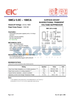 SMCJ15C datasheet - SURFACE MOUNT BI-DIRECTIONAL TRANSIENT VOLTAGE SUPPRESSOR