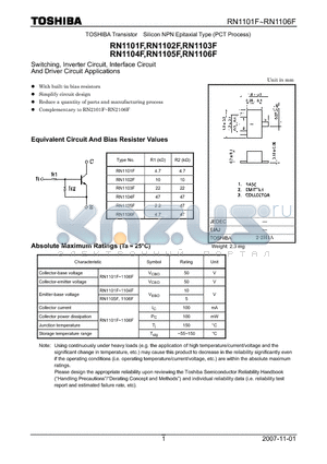 RN1105F datasheet - Switching, Inverter Circuit, Interface Circuit And Driver Circuit Applications