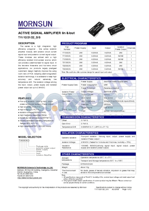 T1230D/S datasheet - ACTIVE SIGNAL AMPLIFIER