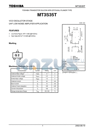 MT8986AL datasheet - CMOS ST-BUS  Family Multiple Rate Digital Switch