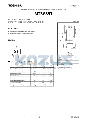 MT8986AP datasheet - CMOS ST-BUS  Family Multiple Rate Digital Switch