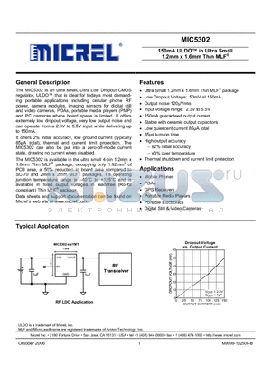 MIC5302-2.85YMT datasheet - 150mA ULDO in Ultra Small 1.2mm x 1.6mm Thin MLF