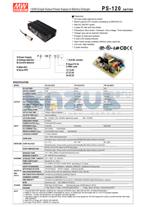 PS-120-54P-C datasheet - 120W Single Output Power Supply or Battery Charger