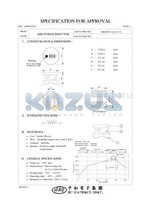 SR0805121KL datasheet - SMD POWER INDUCTOR