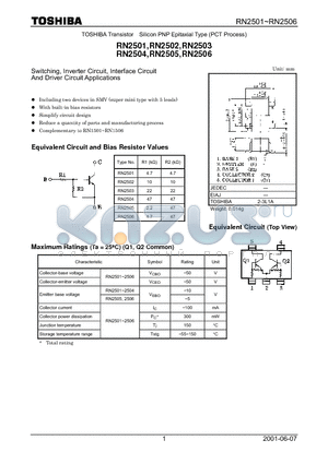 RN2501 datasheet - Switching, Inverter Circuit, Interface Circuit And Driver Circuit Applications