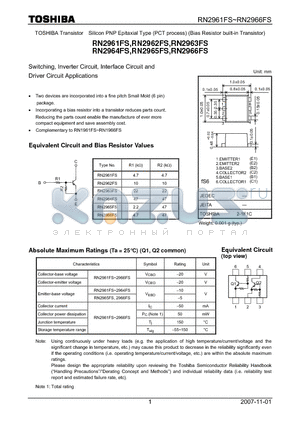 RN2964FS datasheet - Switching, Inverter Circuit, Interface Circuit and Driver Circuit Applications