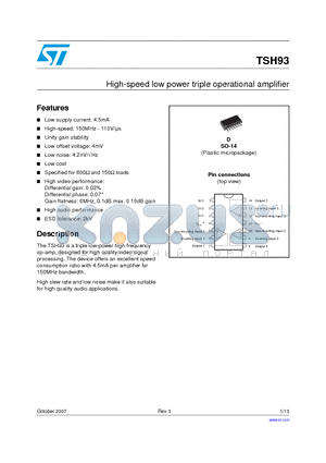 TSH93IYDT datasheet - High-speed low power triple operational amplifier