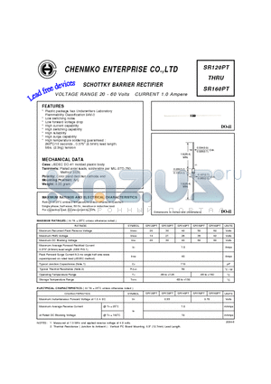 SR120PT datasheet - SCHOTTKY BARRIER RECTIFIER