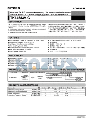 TK14583V-G datasheet - Wide band FM IF IC for remote keyless entry / tire pressure monitoring system