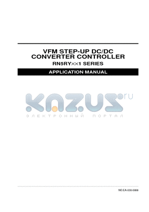 RN5RY301A datasheet - VFM STEP-UP DC/DC CONVERTER CONTROLLER