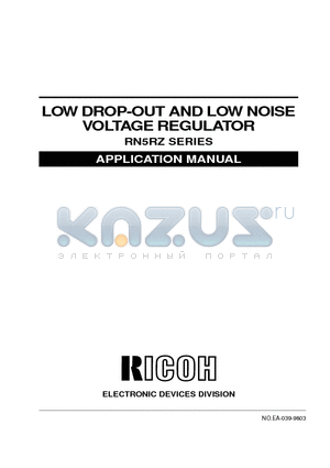 RN5RZ20LC-TL datasheet - LOW DROP-OUT AND LOW NOISE VOLTAGE REGULATOR