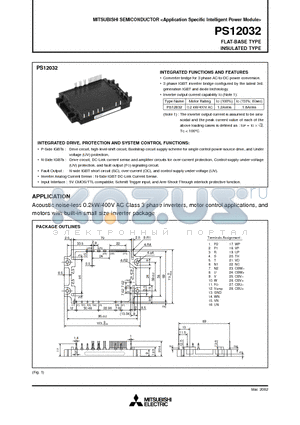 PS12032 datasheet - Application Specific Intelligent Power Module FLAT-BASE TYPE INSULATED PACKAGE