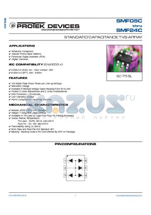 SMF15C datasheet - STANDARD CAPACITANCE TVS ARRAY