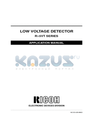 RN5VT09C-TR datasheet - LOW VOLTAGE DETECTOR