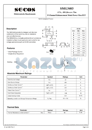 SMG3403 datasheet - P-Channel Enhancement Mode Power Mos.FET