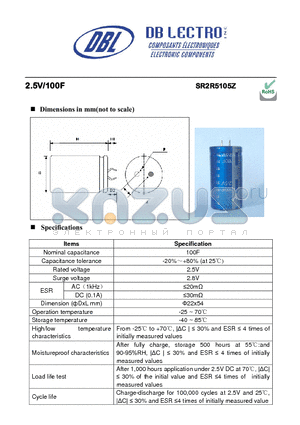 SR2R5333Z datasheet - High capacitance and low resistance for long cycle life applications