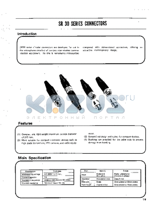 SR30-10PQ-4P datasheet - SR 30 SERIES CONNECTORS