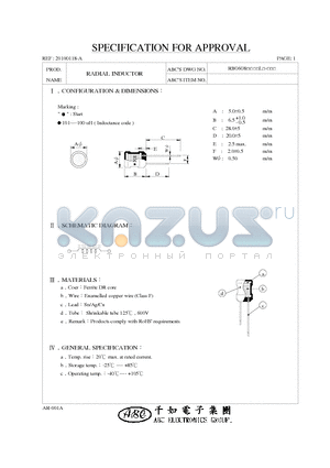 RB0608221KL datasheet - RADIAL INDUCTOR