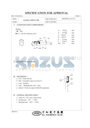 RB06083R3ML datasheet - RADIAL INDUCTOR