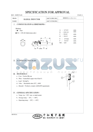 RB0812471KL datasheet - RADIAL INDUCTOR