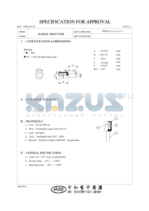 RB09126R8ML datasheet - RADIAL INDUCTOR