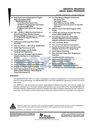 SMJ320VC33GNLM150 datasheet - DIGITAL SIGNAL PROCESSOR