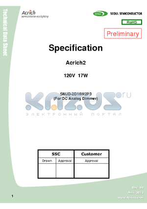 SMJD-2D16W2P3 datasheet - Acrich2 120V 17W Module Connect using a AIC directly to AC power