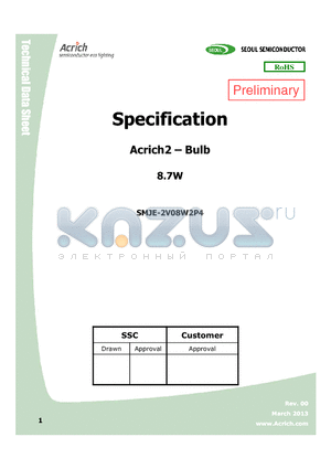 SMJE-2V08W2P4 datasheet - Acrich2 - 8.7W Bulb Connect using a AIC directly to AC power