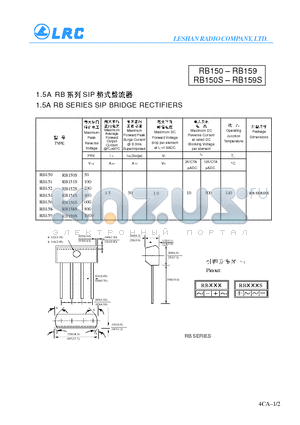 RB151 datasheet - 1.5A RB SERIES SIP BRIDGE RECTIFIERS