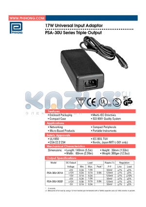 PSA-30U-303D datasheet - 17W Universal Input Adaptor