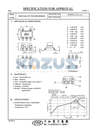 SC60440009L datasheet - SMD BALUN TRANSFORMER