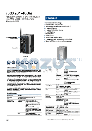RBOX201-4COM datasheet - Fanless and cableless design